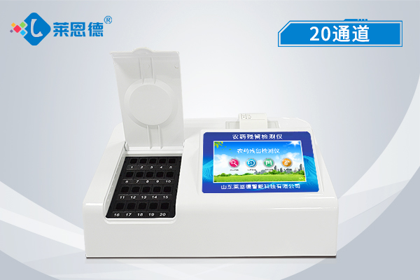 农药残留的现状及检测仪的作用！
