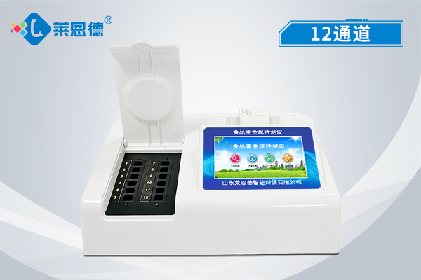食品安全检测仪有何特点，有哪些种类？