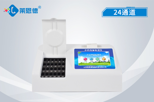在我国出口贸易中使用农药残留检测仪的意义是什么？