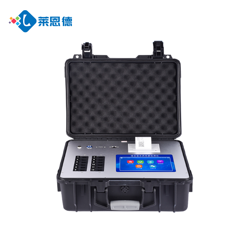 LD-G600全项目食品安全检测仪进驻江苏省高淳监狱，严守食品安全关